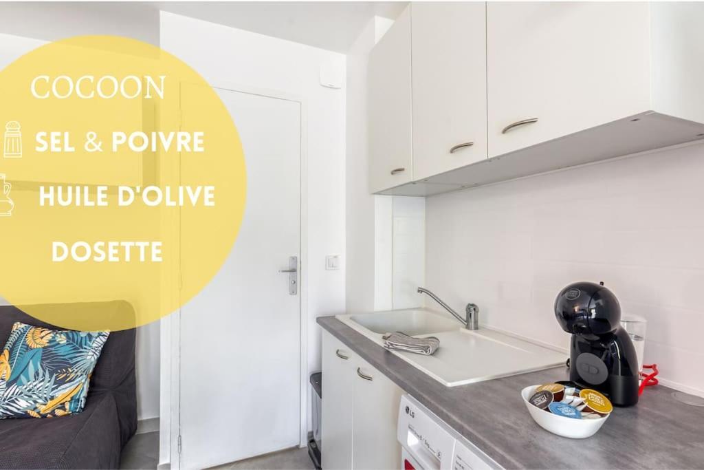 Апартаменти Cocoon - Jardin - Boite A Cle - Wi-Fi Baulne Екстер'єр фото